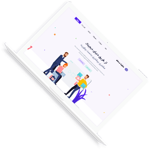 طراحی سایت و سئو خارجی