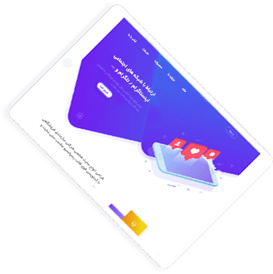 طراحی سایت و سئو تکنیکال