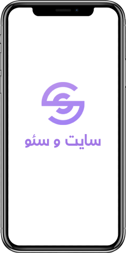 طراحی سایت و سئو پیشرفته